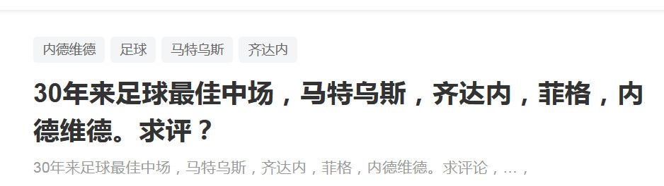 【比赛关键事件】第33分钟，穆勒右路斜传禁区，穆西亚拉跟进头球攻门得手，拜仁1-0沃尔夫斯堡。